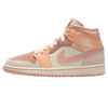Air Jordan 1 Wmns Mid 'Apricot' - sneakerhypesusa